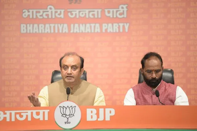 Did Congress Make a Mistake Comparing Indira Gandhi with India?