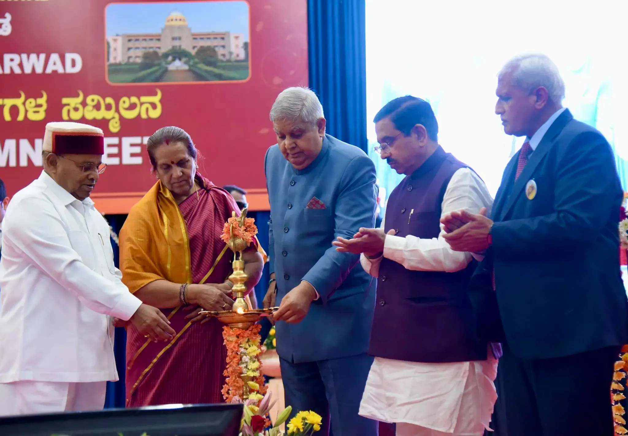 Farmers' Concerns Must Be Prioritized: VP Dhankhar