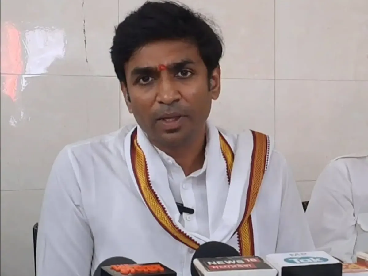 Congress Names Vikrant Bhuria as New Head of AIAC