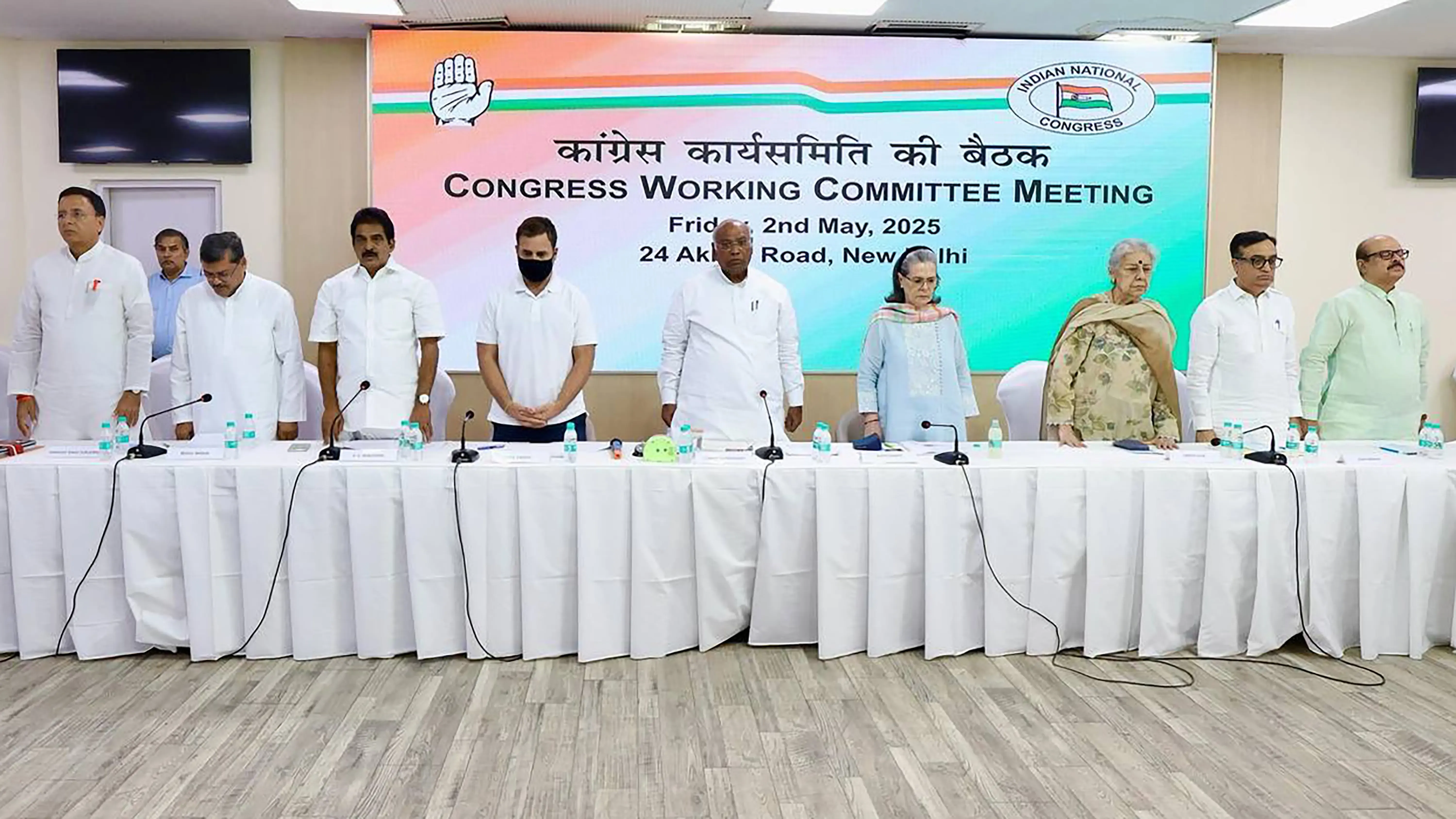 What Are Congress' Ambitious Plans for the Caste Census?