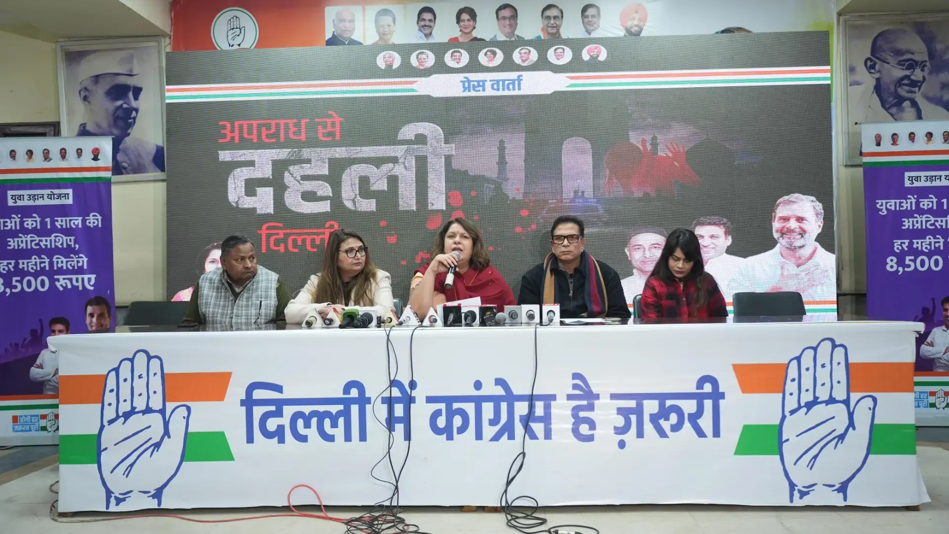 Congress Pledges Improved Law and Order for Delhi