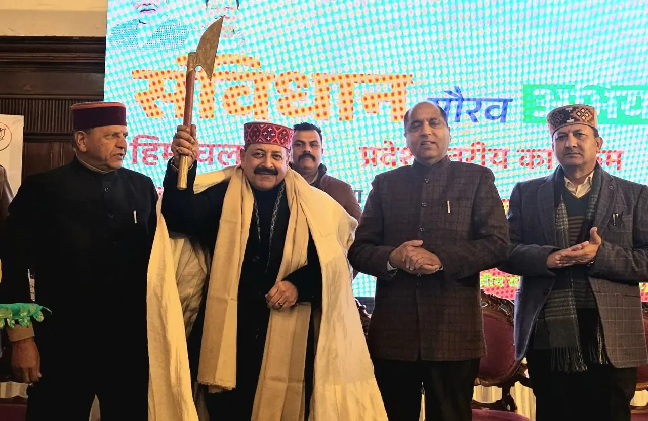 Jitendra Singh Criticizes Congress for Overlooking Ambedkar's Contributions