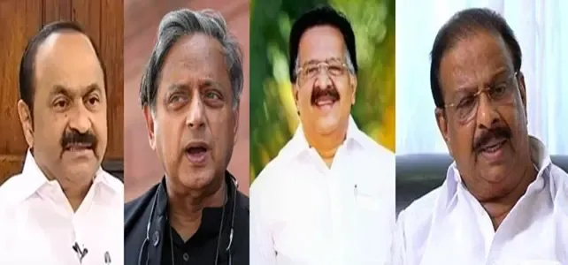 Congress in Kerala: Same Issues, New Faces -- Will the Outcome Change?