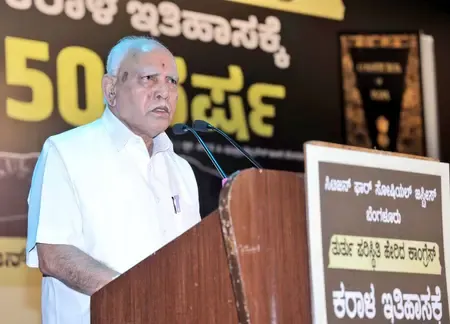 Is the Congress-led Karnataka government really bankrupt?