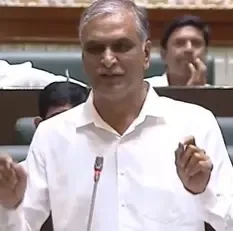 Congress Demands Action Against Harish Rao for Assembly Photography
