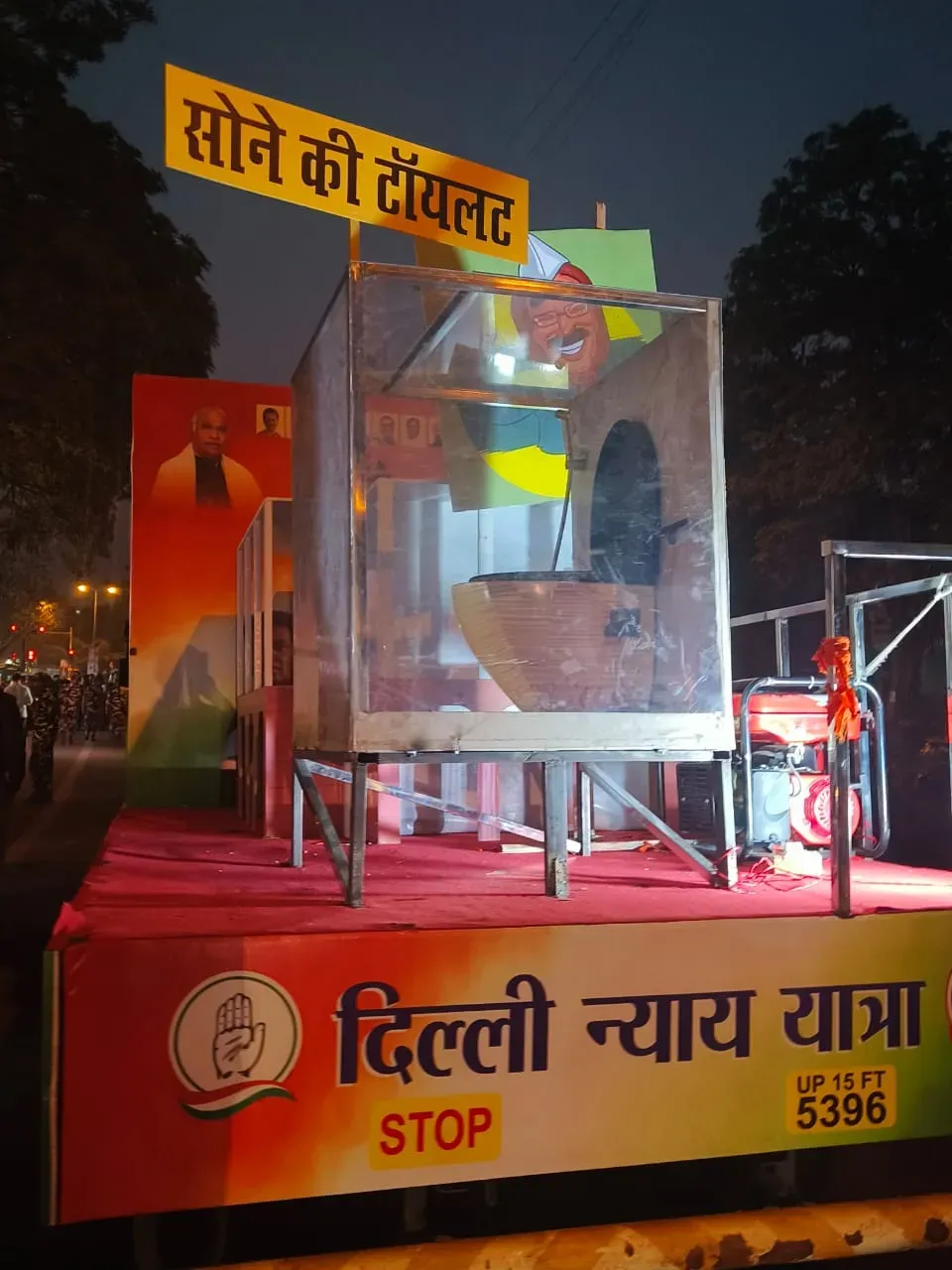 Congress Reveals Tableau Highlighting Kejriwal’s Gold-Plated Toilet Seat