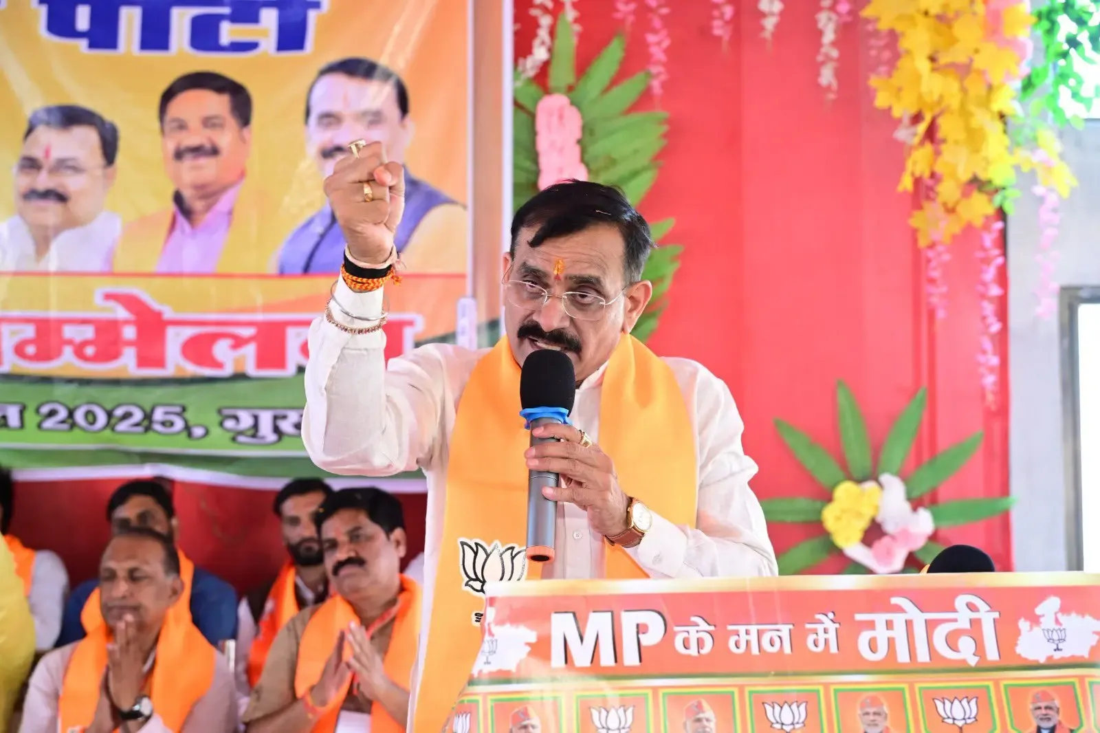 BJP Claims Congress Can't Compete with RSS
