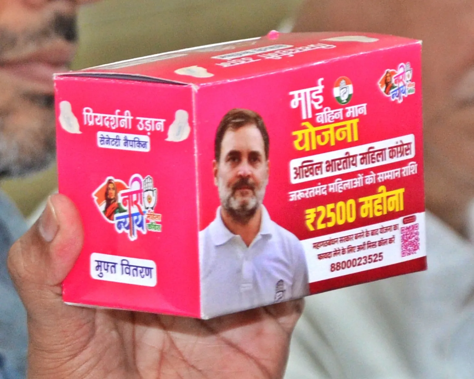Has Congress Youth Wing Launched a Legal Battle Over 'Vulgar Propaganda' Against Rahul Gandhi?