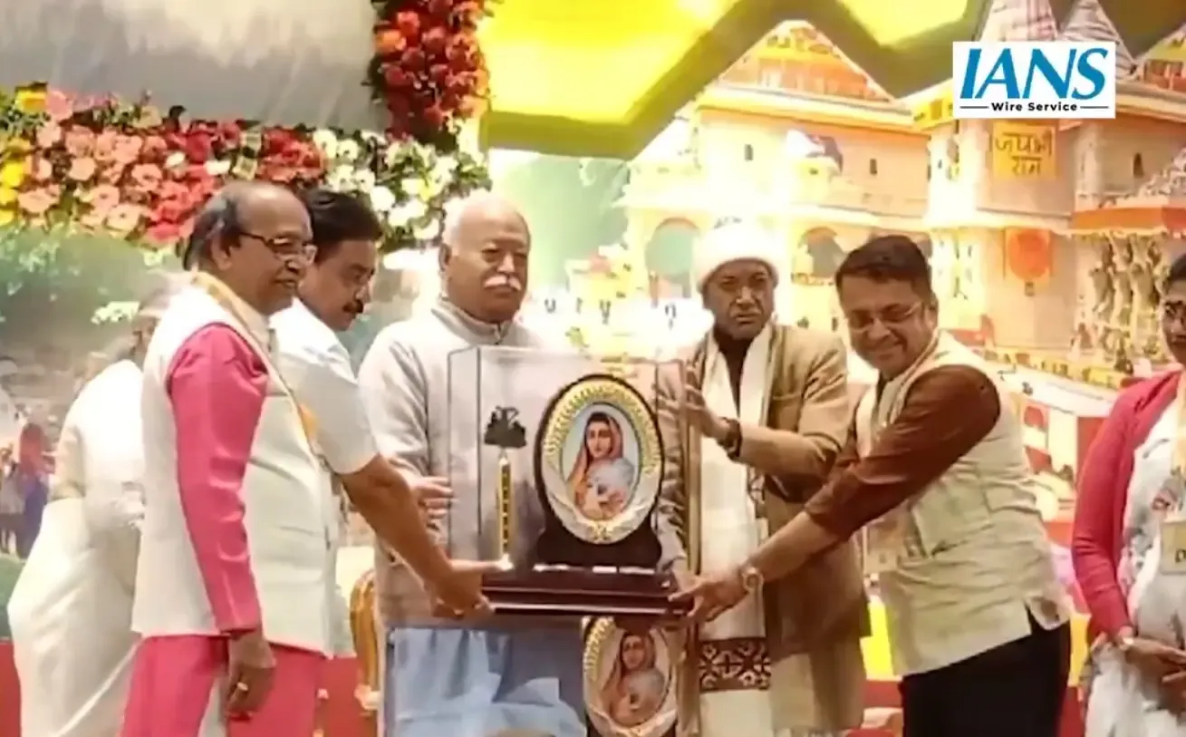 Mohan Bhagwat Proposes Celebrating Ram Temple's Inauguration as 'Pratishtha Diwas'