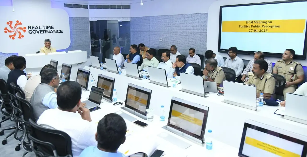 Chandrababu Naidu: Zero Tolerance for Corruption in Welfare Initiatives