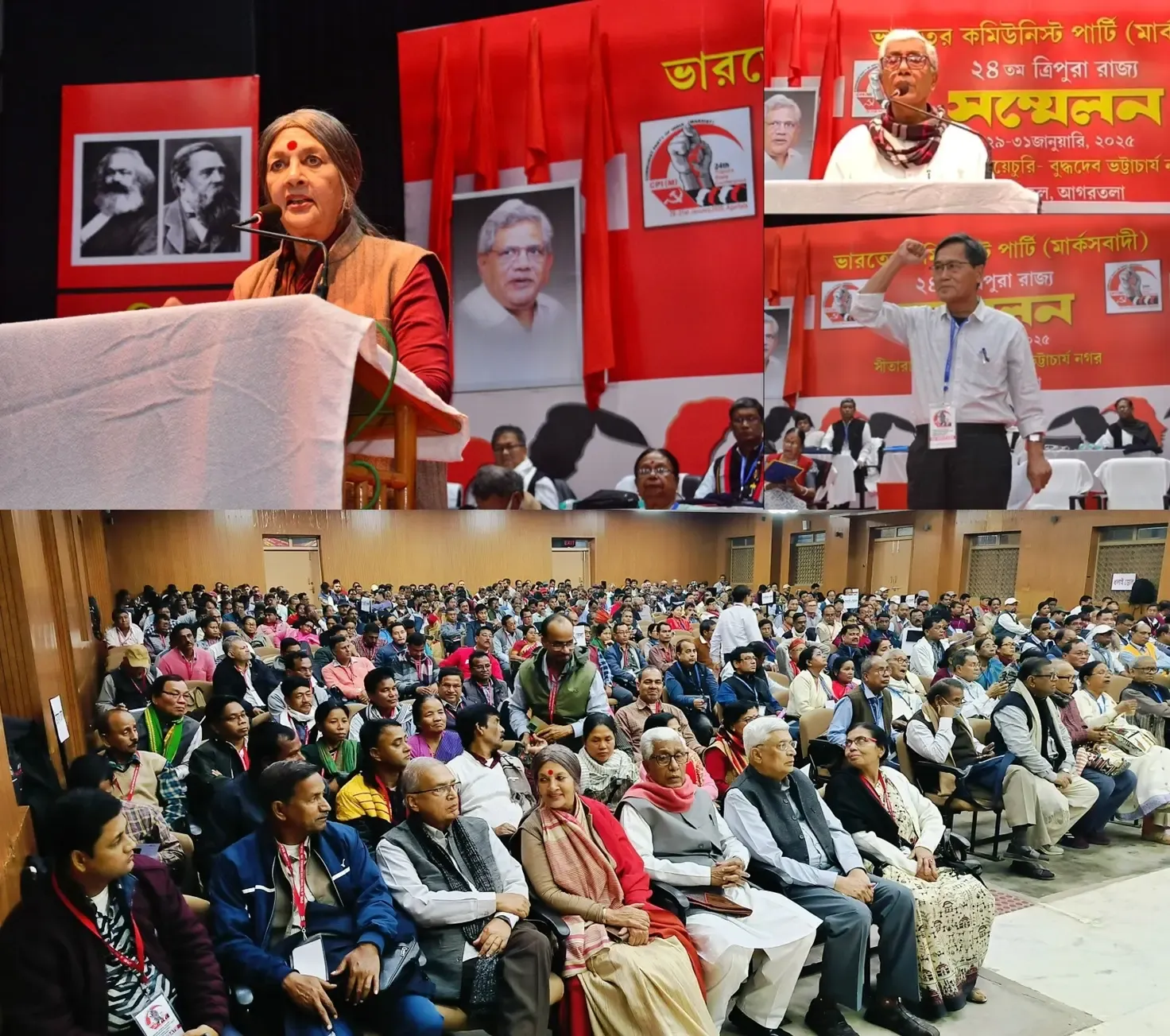 Jitendra Chaudhury Re-elected as Tripura CPI-M Secretary