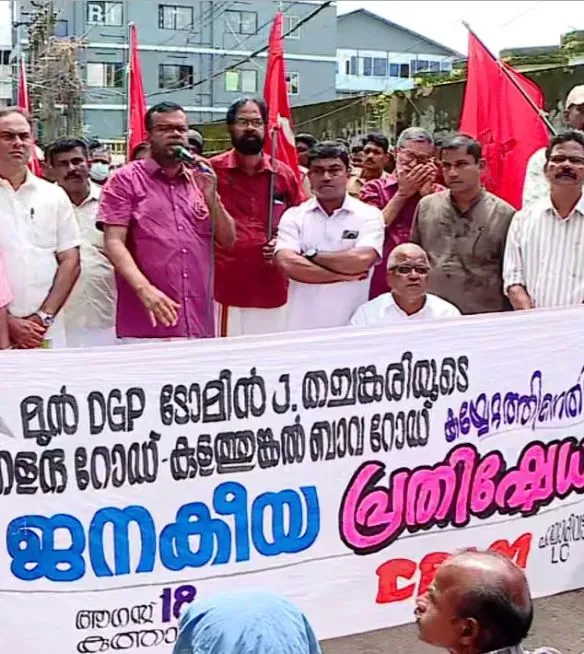 Is former Kerala DGP Tomin J. Thachankary involved in land grabbing in Kochi?