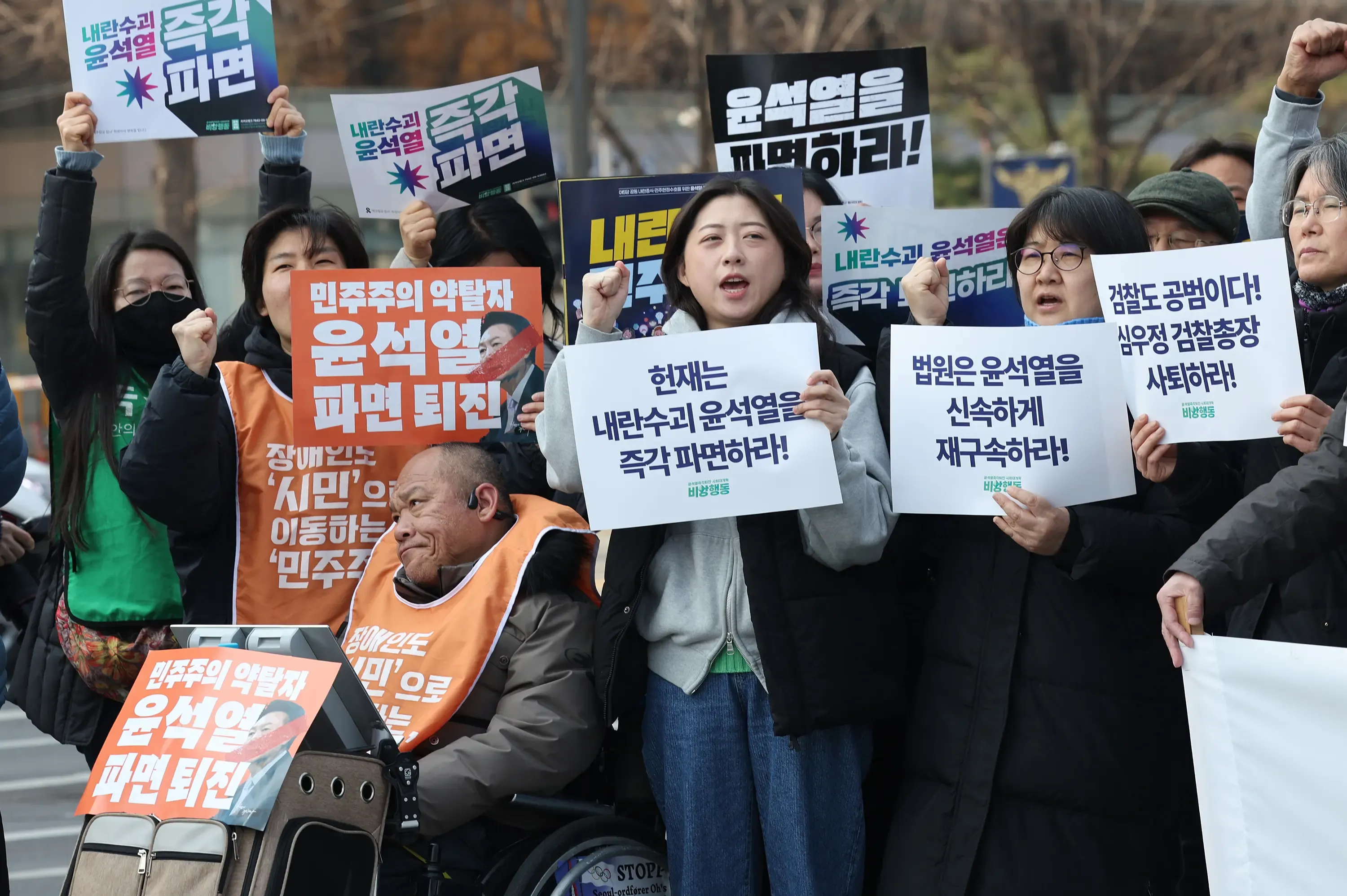Massive Protests Erupt in Seoul Following Impeached President Yoon's Release