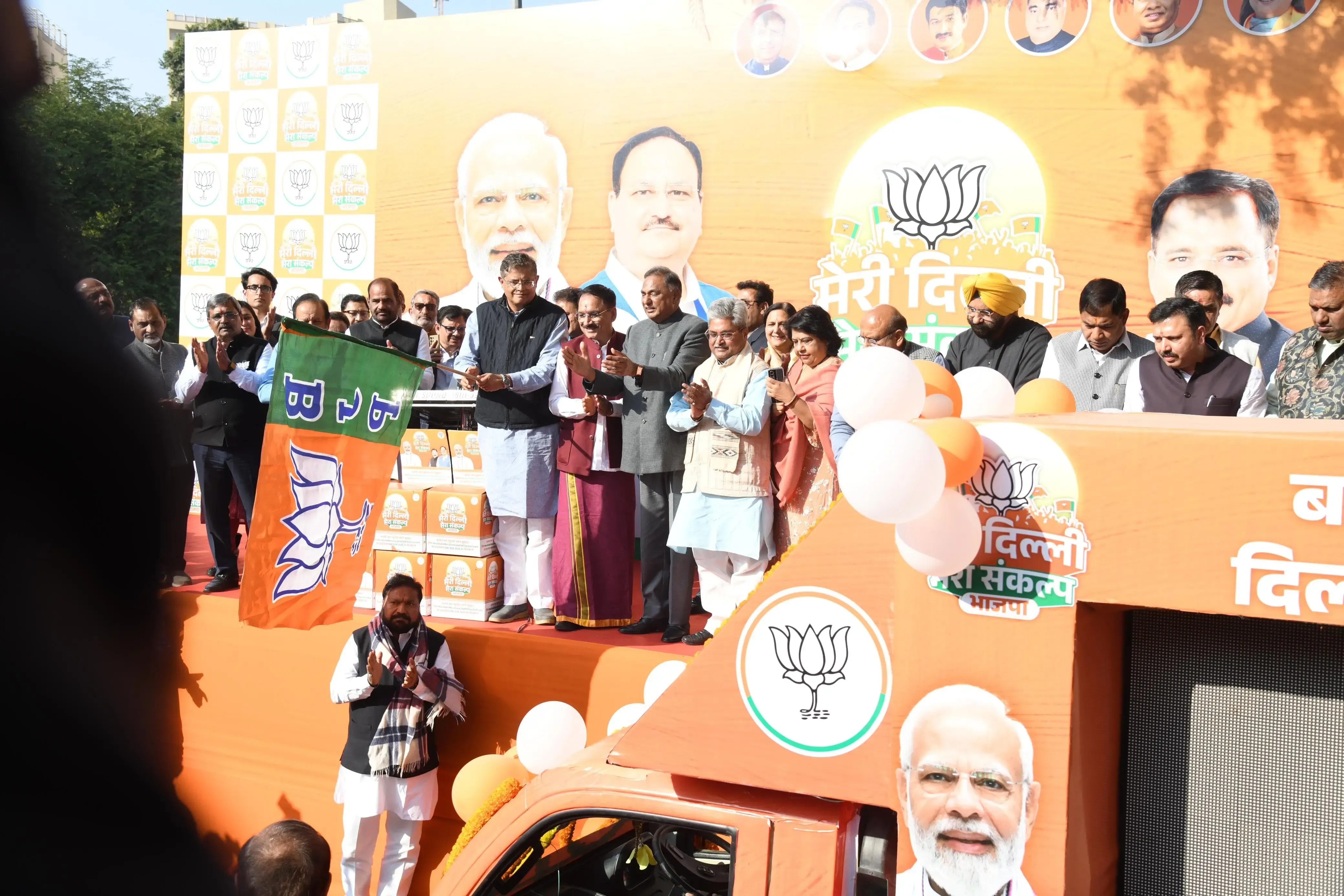 Delhi BJP Launches 14 Video Vans to Gather Public Feedback for Manifesto