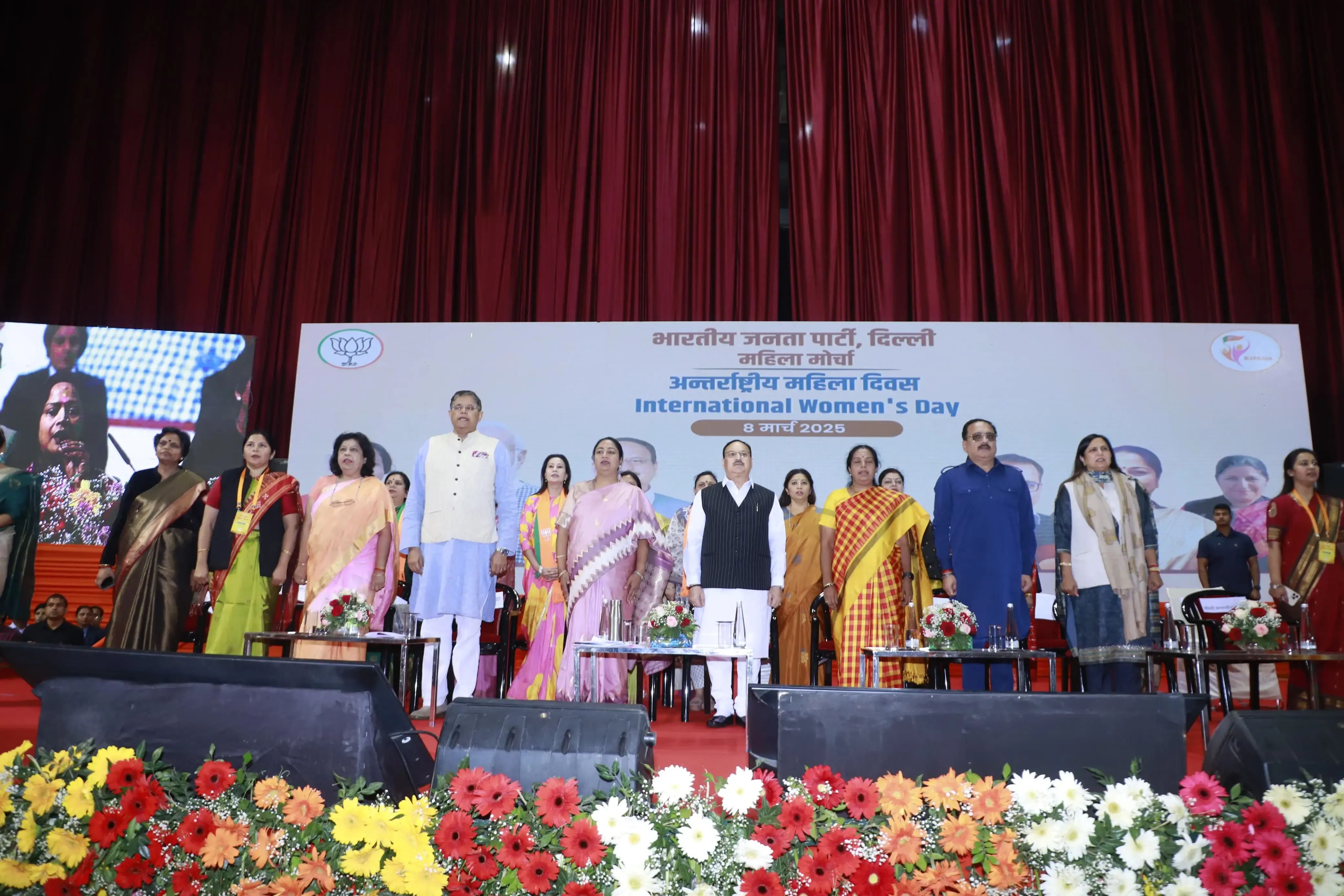 Delhi BJP Commends CM, Challenges Atishi on AAP's Unfulfilled Commitments to Women