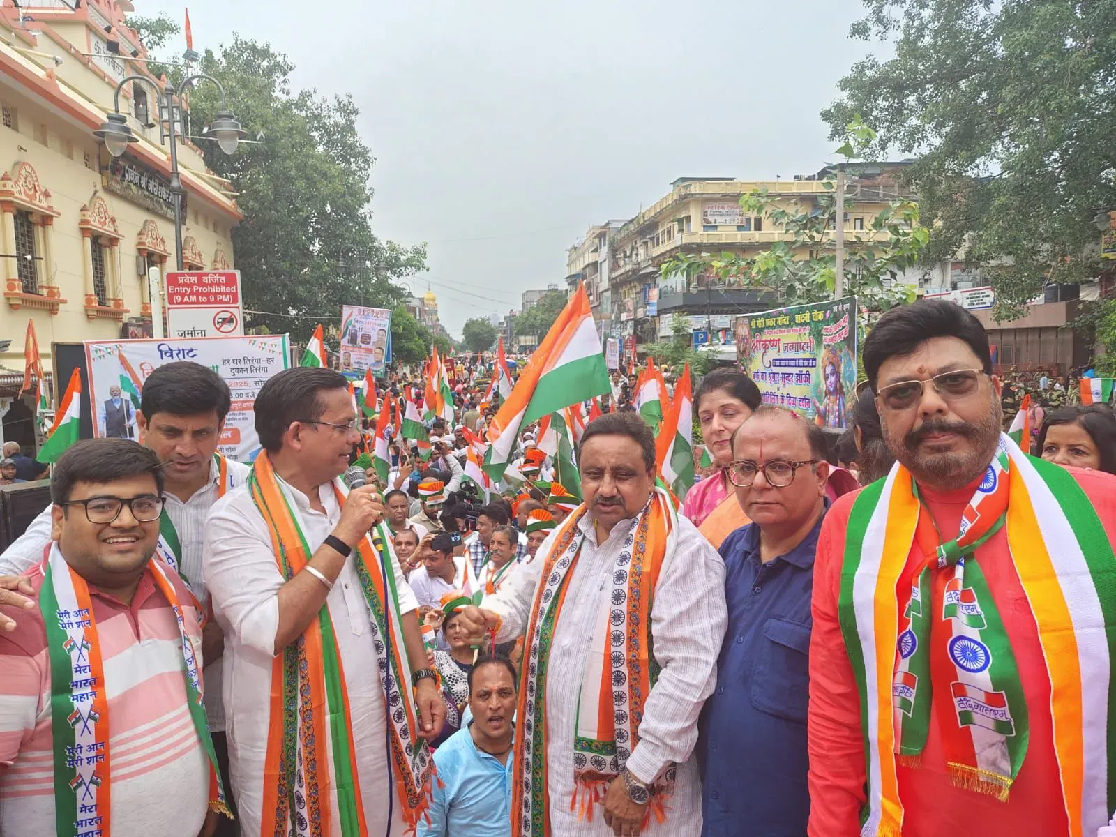 How Are Delhi BJP's Tiranga Yatras Honoring Armed Forces?