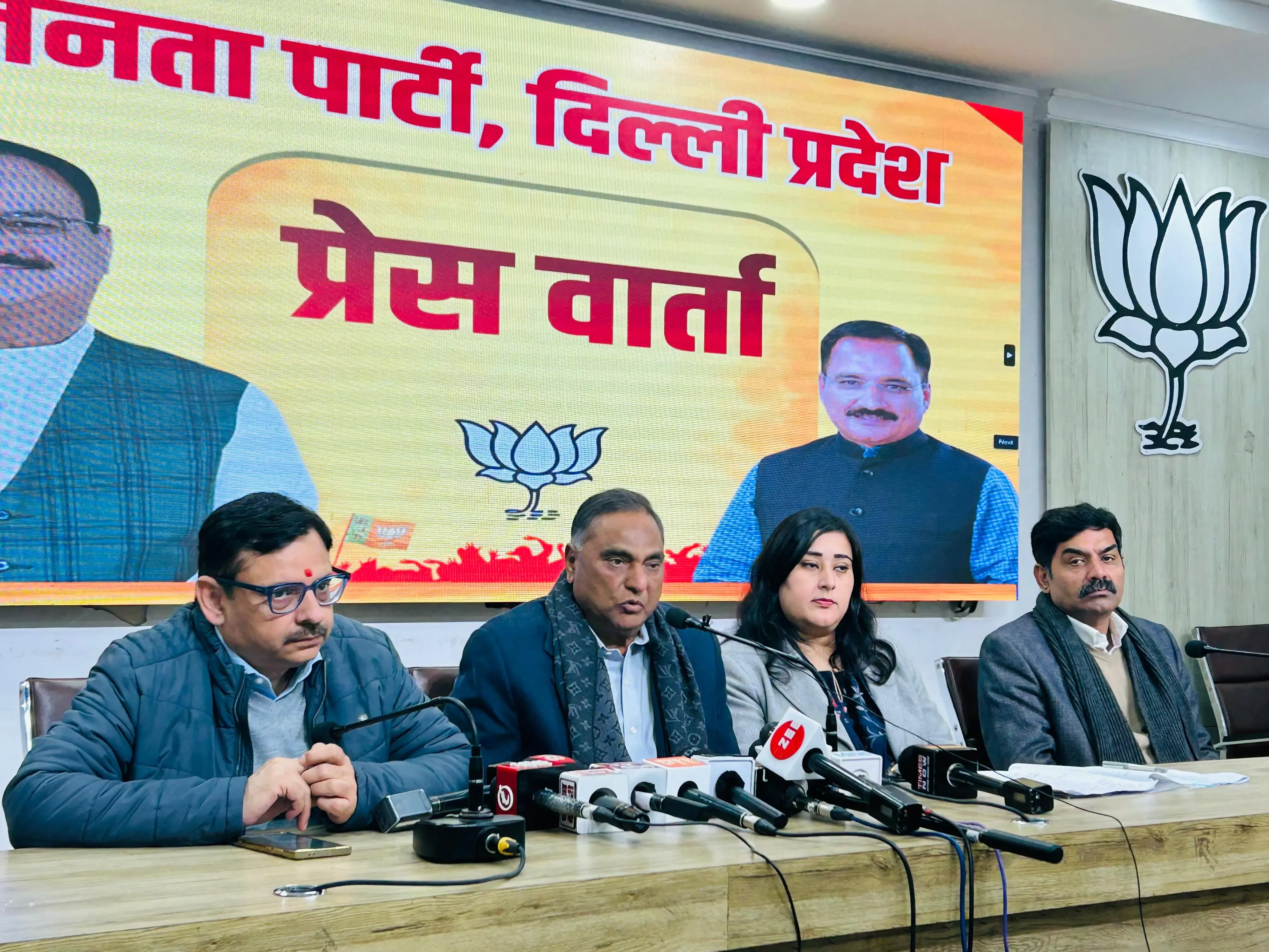 Delhi BJP Criticizes AAP Minister Imran Hussain for Neglecting Constituency Development