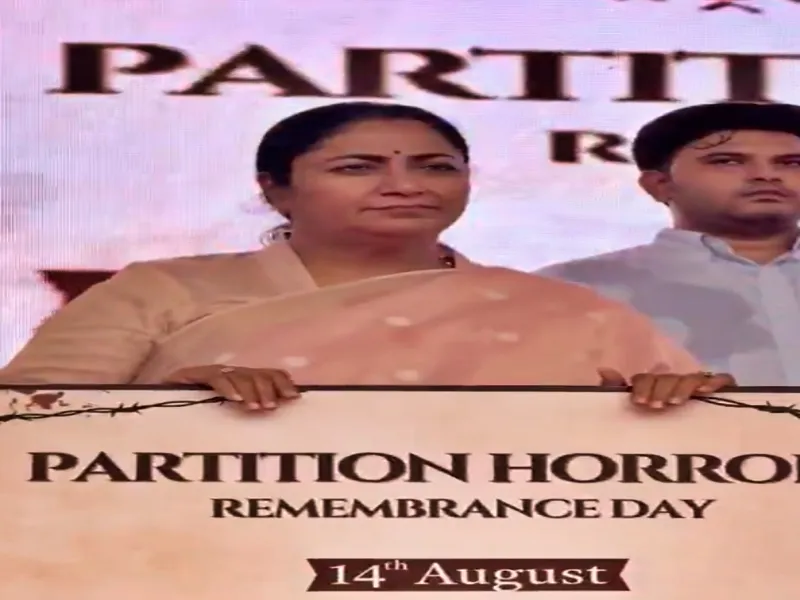 Did Delhi CM Join a Silent March for Partition Horrors Remembrance Day?