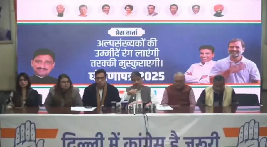 Delhi Congress Vows to Enhance Job and Education Opportunities for Minorities