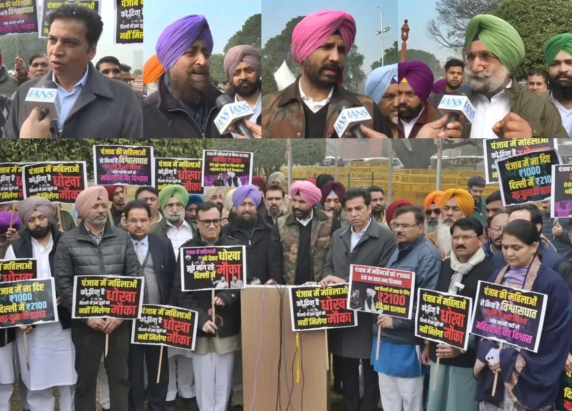 Delhi: Congress Demonstrates Against AAP Government Over 'Broken Promises' to Women