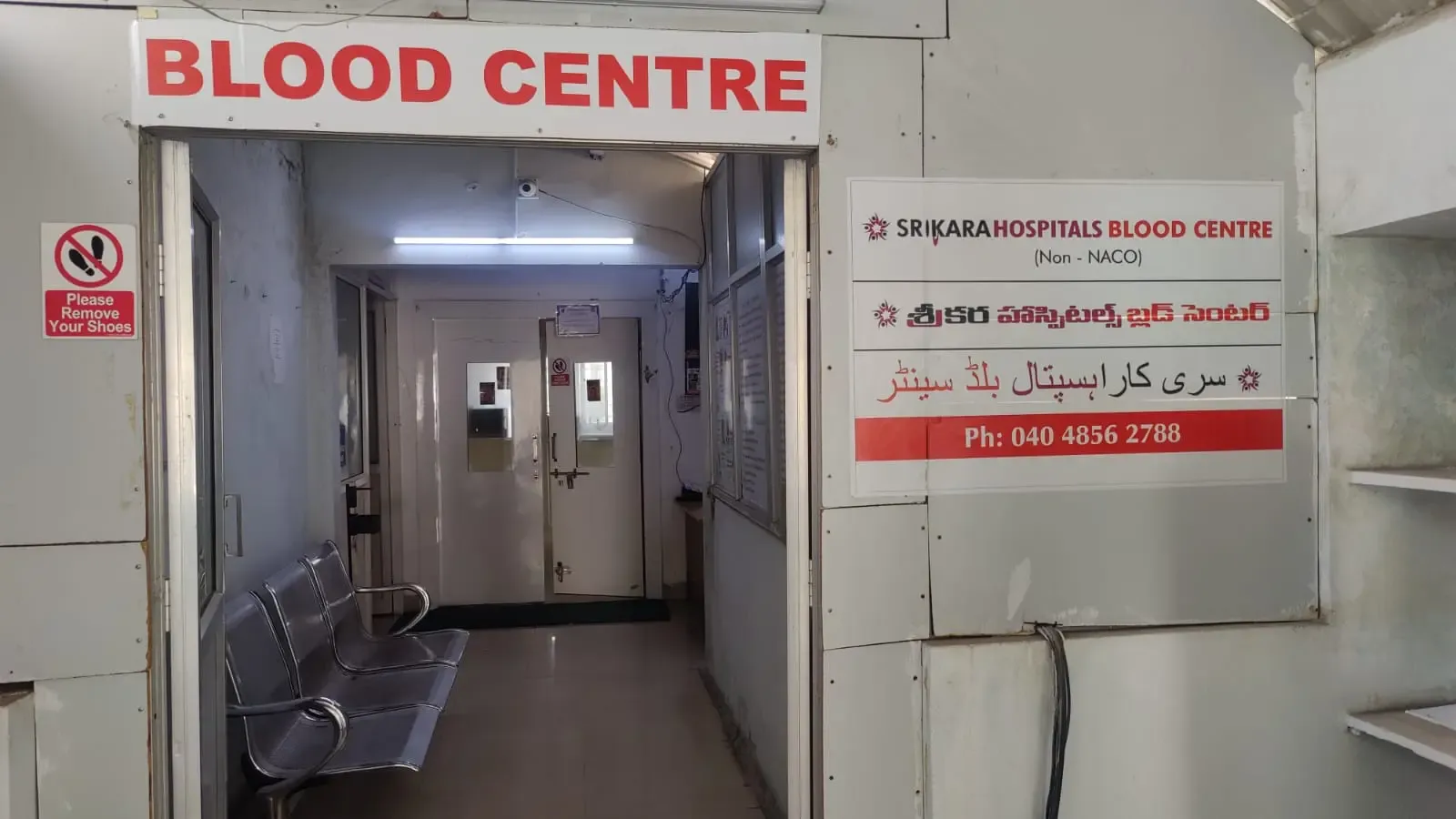 Delhi High Court Responds to PIL on Blood Bank Hours