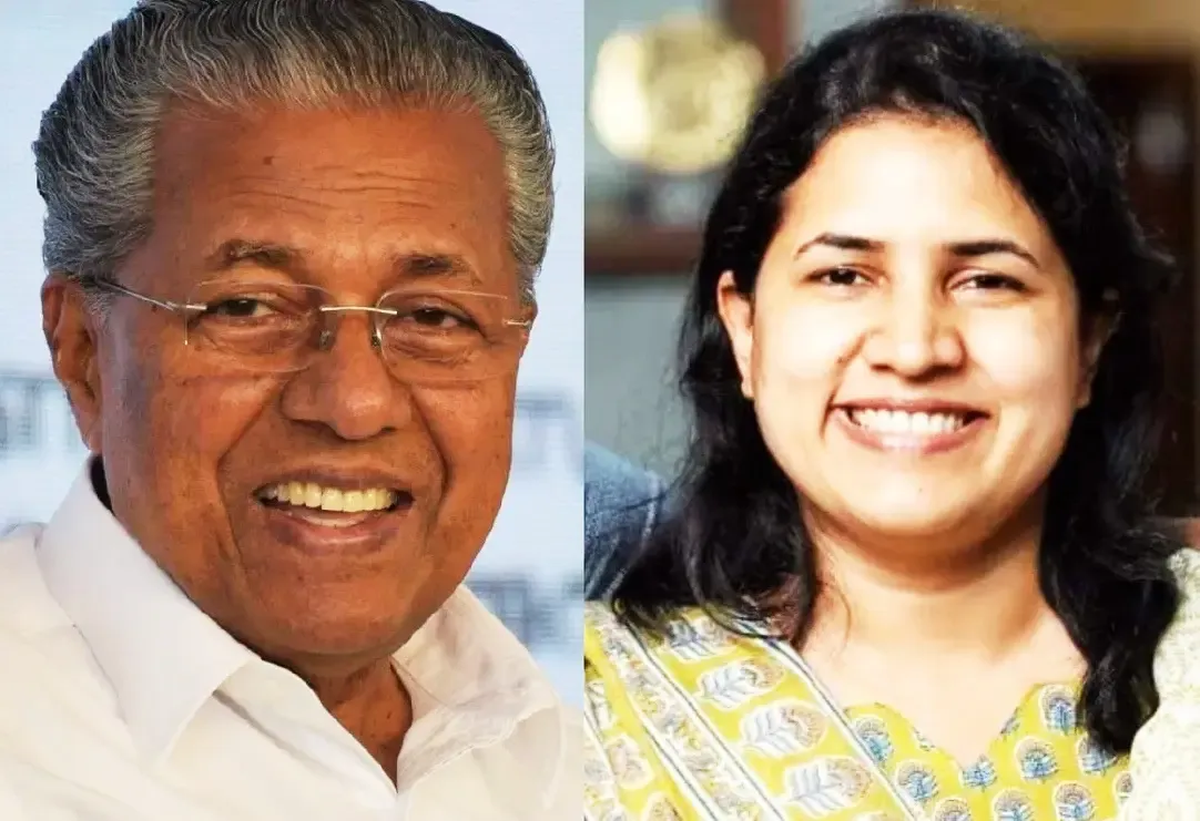 Delhi High Court Dismisses Stay on SFIO Investigation into IT Firm Linked to Kerala CM's Daughter