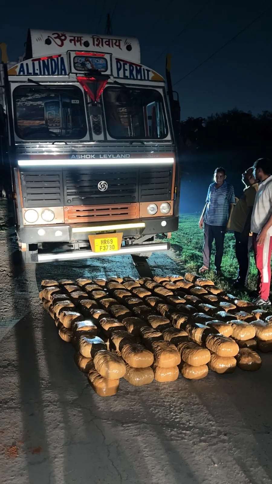 Did Delhi Police Uncover a Major Interstate Drug Network?