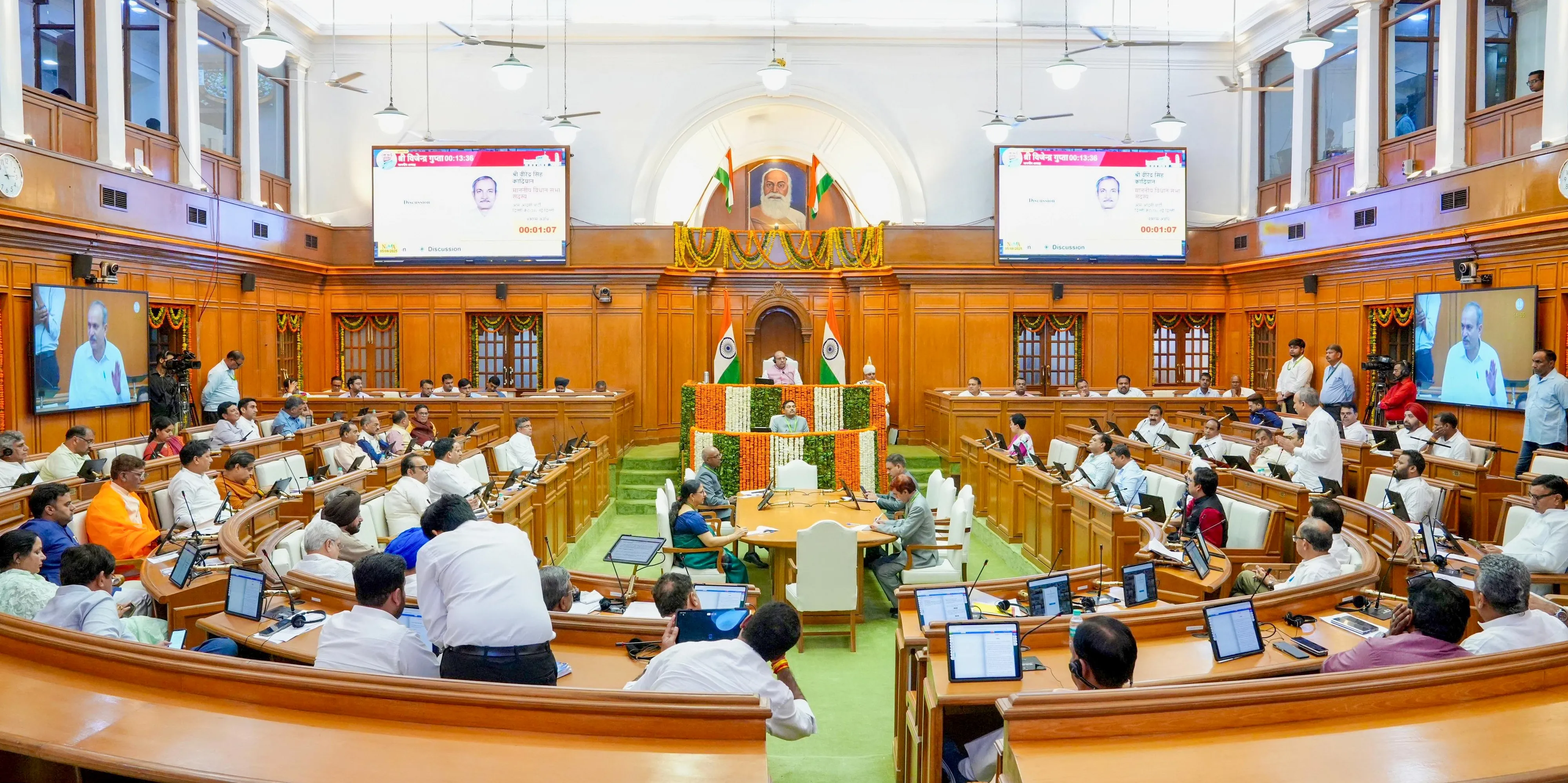 Has the Delhi Government Introduced a Bill to Regulate Private School Fees?