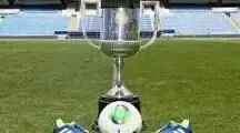 Barbastro, Deportivo Minero, and Logrones Set for Exciting Third Round Copa del Rey Matches