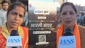 Devotees Express Gratitude for Adani Group's Contributions at Maha Kumbh