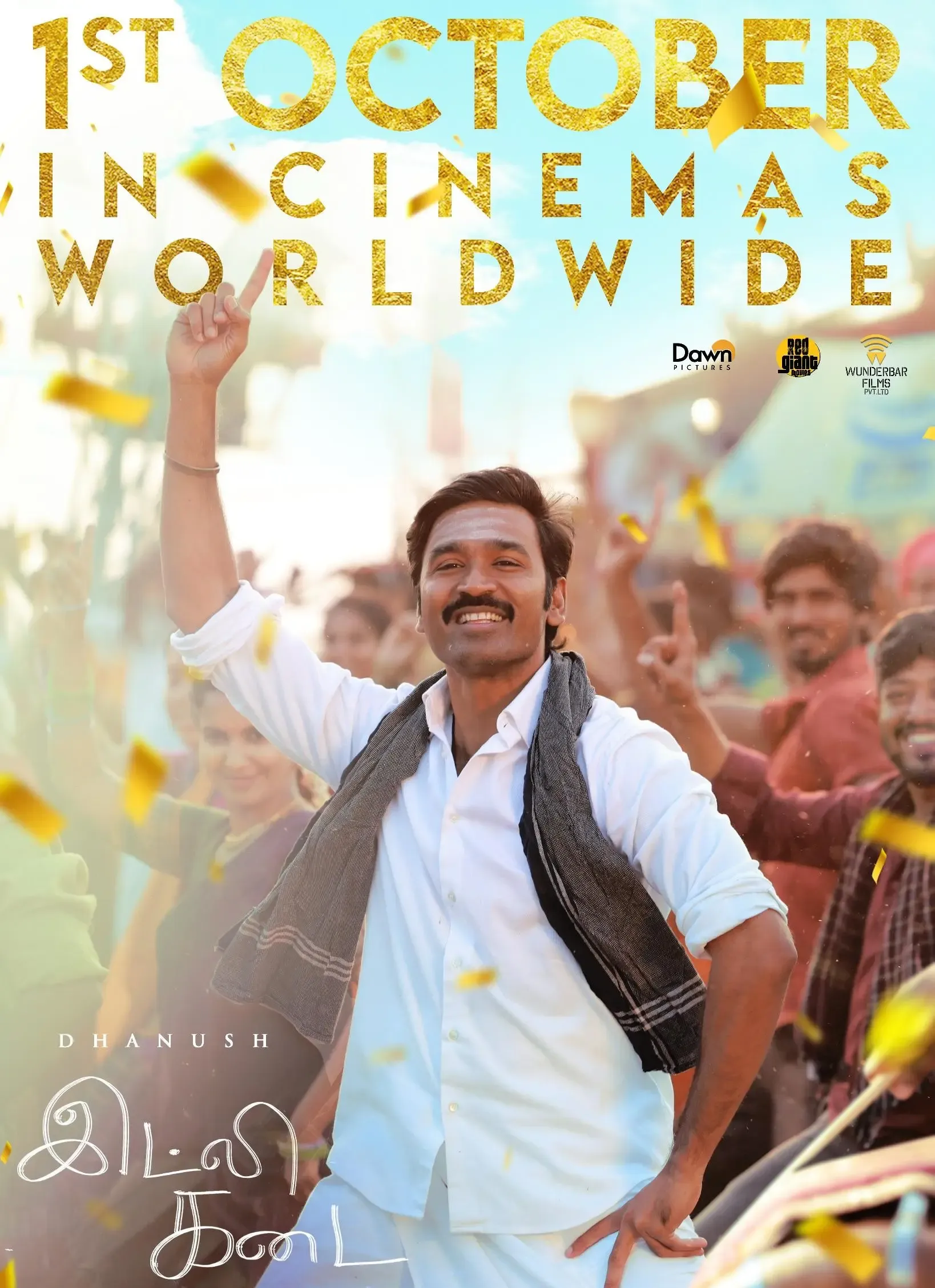 Dhanush's 'Idly Kadai' Set for Worldwide Release on October 1