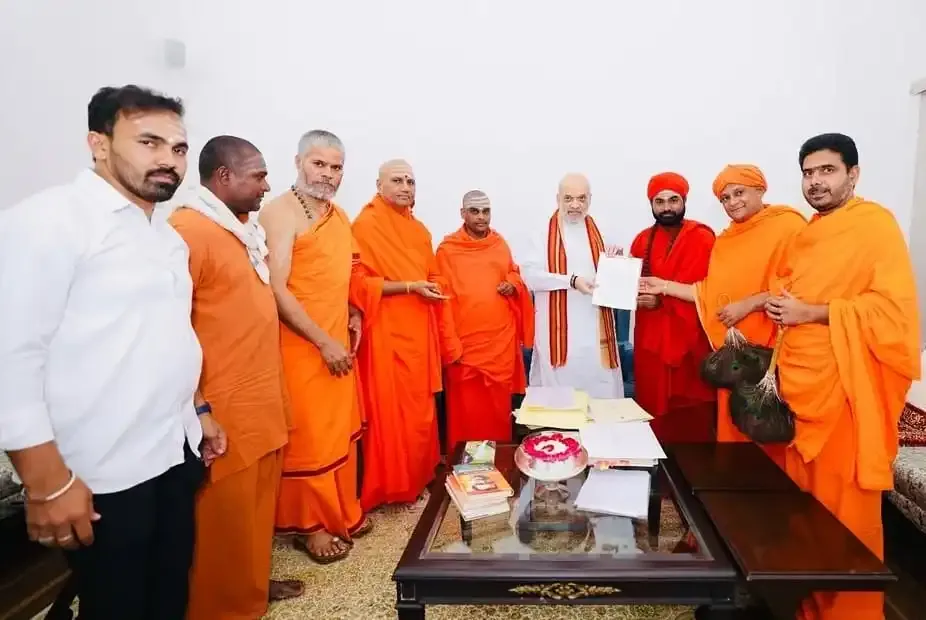 What Actions Will Union Home Minister Amit Shah Take on the Dharmasthala Case After September 8?