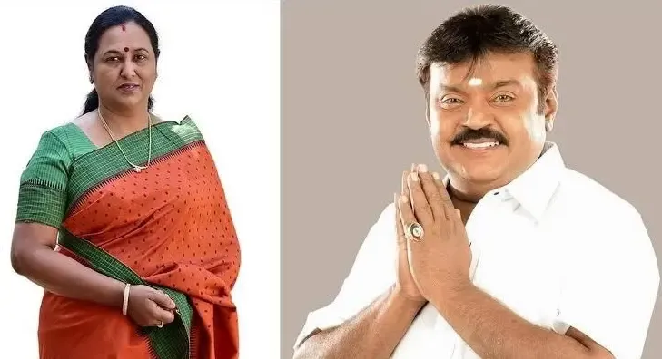 DMDK to Finalize Strategy for 2026 Tamil Nadu Elections on April 30