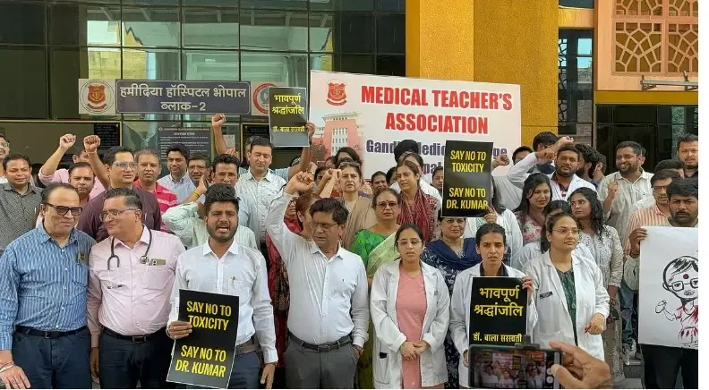 Why Are Doctors at Bhopal Hospital Protesting Against Aruna Kumar's Appointment as Director of Medical Education?