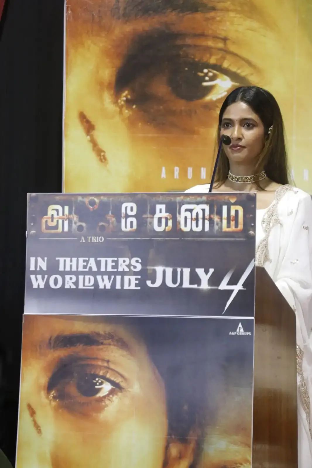 Is 'Akkenam' Really a Women-Centric Film? Keerthi Pandiyan Weighs In