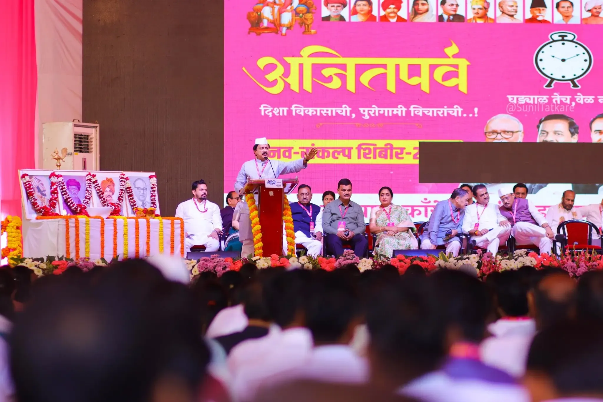 Maintain Focus, Stay Grounded & Persevere: NCP Chief's Message to Party Workers