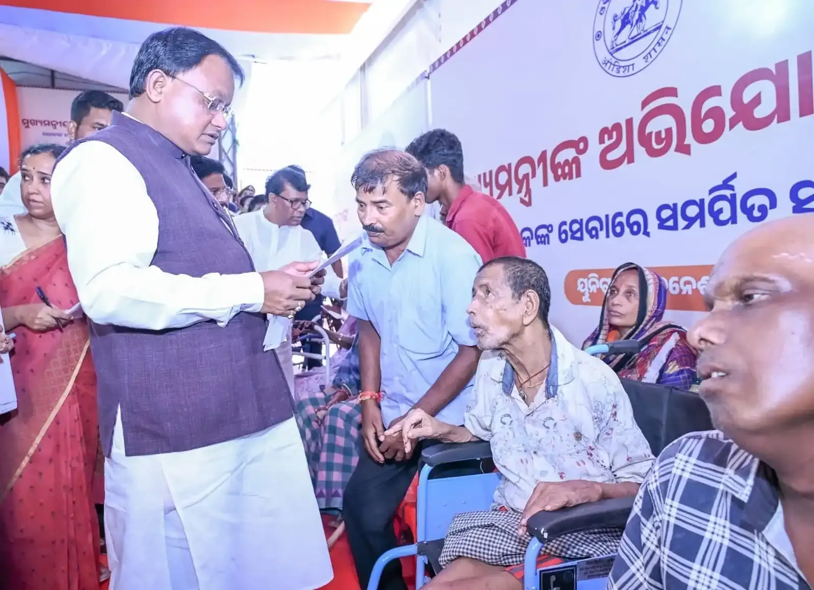 Why Did Odisha CM Urge an Elderly Man Not to Use the Word Suicide?