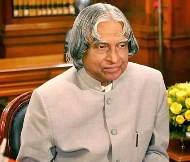 क्या आप जानते हैं डॉ. एपीजे अब्दुल कलाम की पुण्यतिथि पर नेताओं ने क्या कहा?
