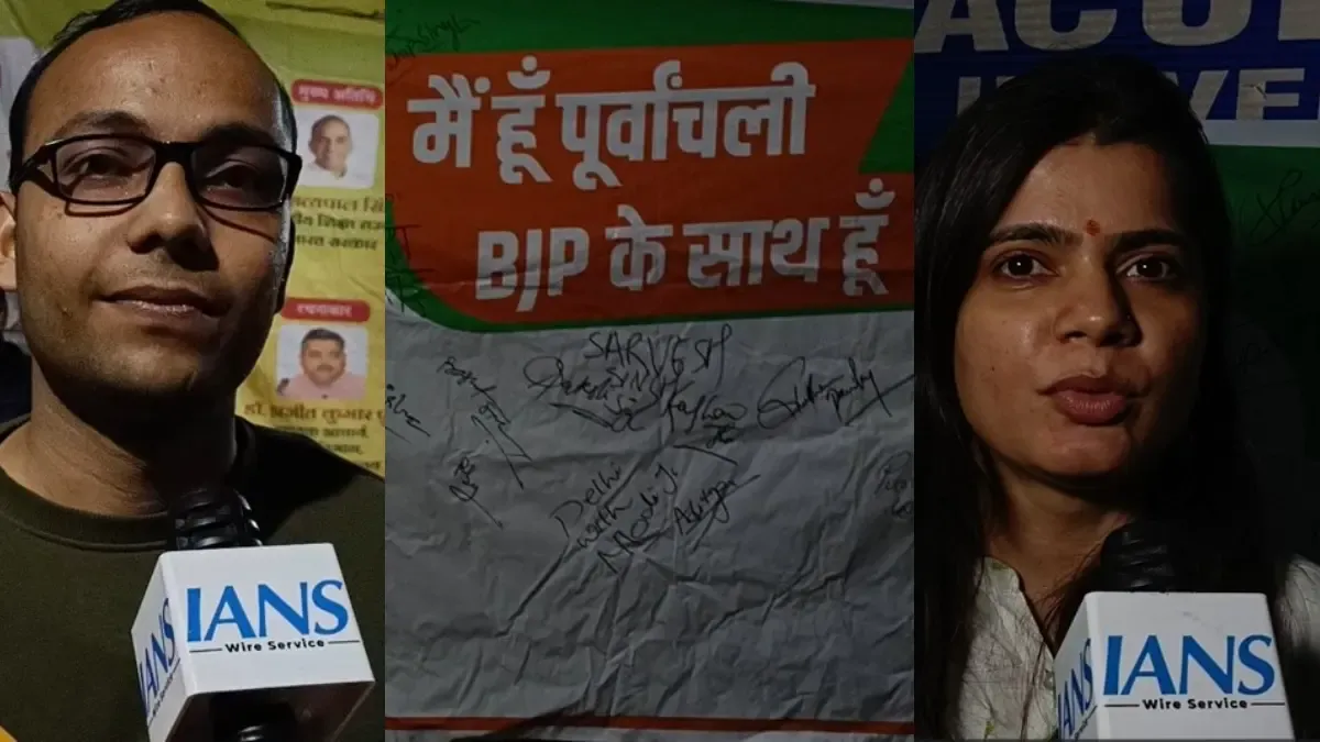 Delhi University Students Protest Kejriwal's Comments on Purvanchal