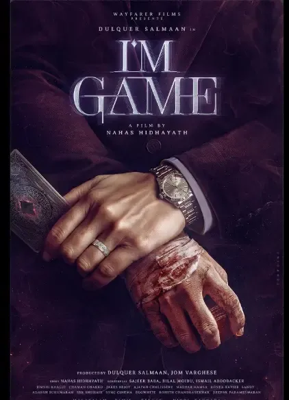 Dulquer Salmaan Returns to Malayalam Cinema with 'I'm Game'