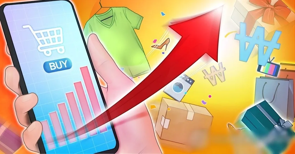 Will E-commerce Accelerate India’s $1 Trillion Digital Opportunity by 2030?