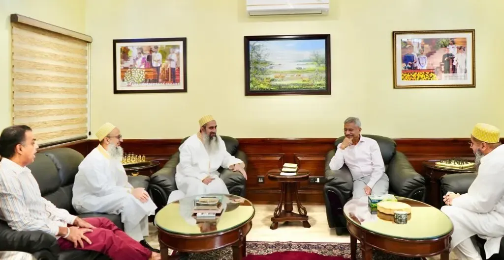 EAM S. Jaishankar Engages with Dawoodi Bohra Leaders, Sends Eid Wishes