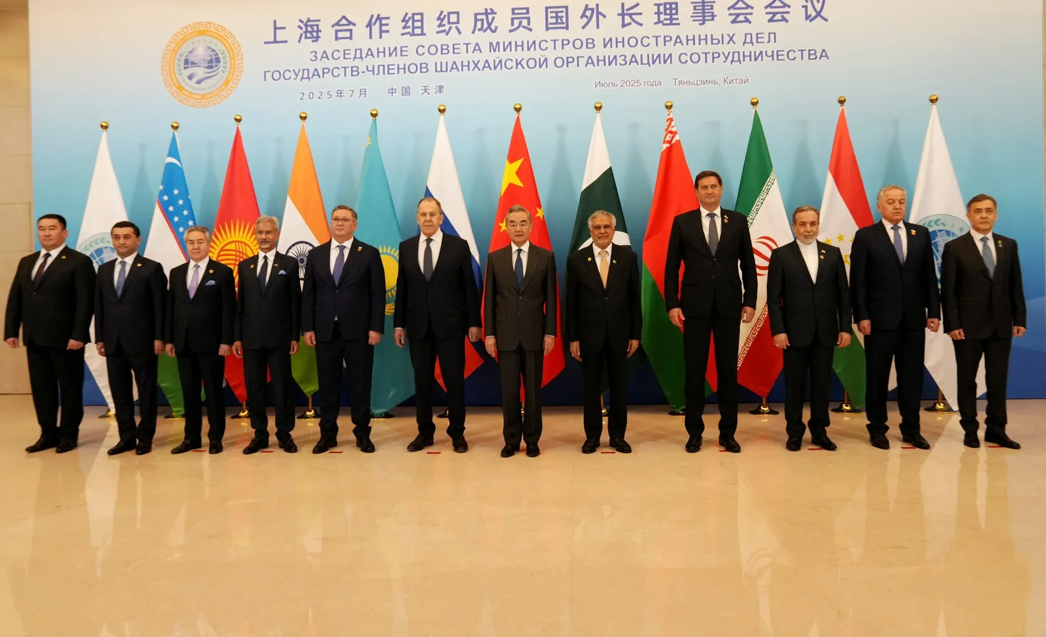 Did EAM Jaishankar Address the Pahalgam Attack at the SCO Meeting?