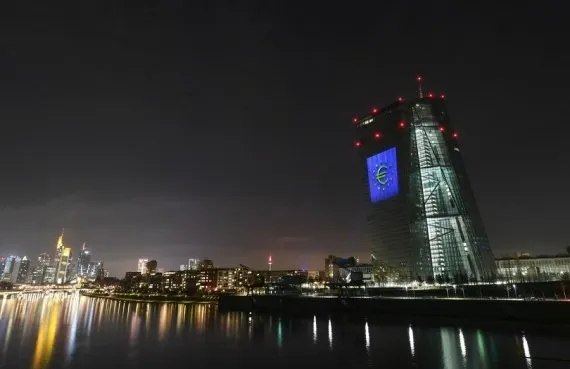 European Central Bank Lowers Key Interest Rates by 25 Basis Points