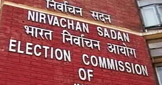 Will the ECI's Announcement of Rajya Sabha Elections for 8 Seats on June 19 Change the Political Landscape?