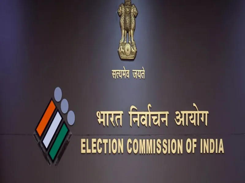 Did ECI Respond to Rahul Gandhi's Allegations on Electoral Roll Revision in Bihar?