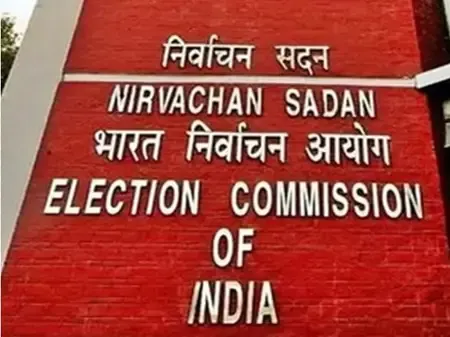 Will ECI's Deadline of Aug 21 Prompt Action from Bengal Government?