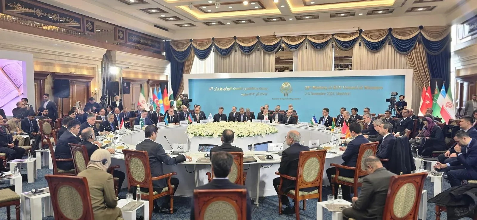 ECO Ministers' Conference: Advancing Collaborative Efforts
