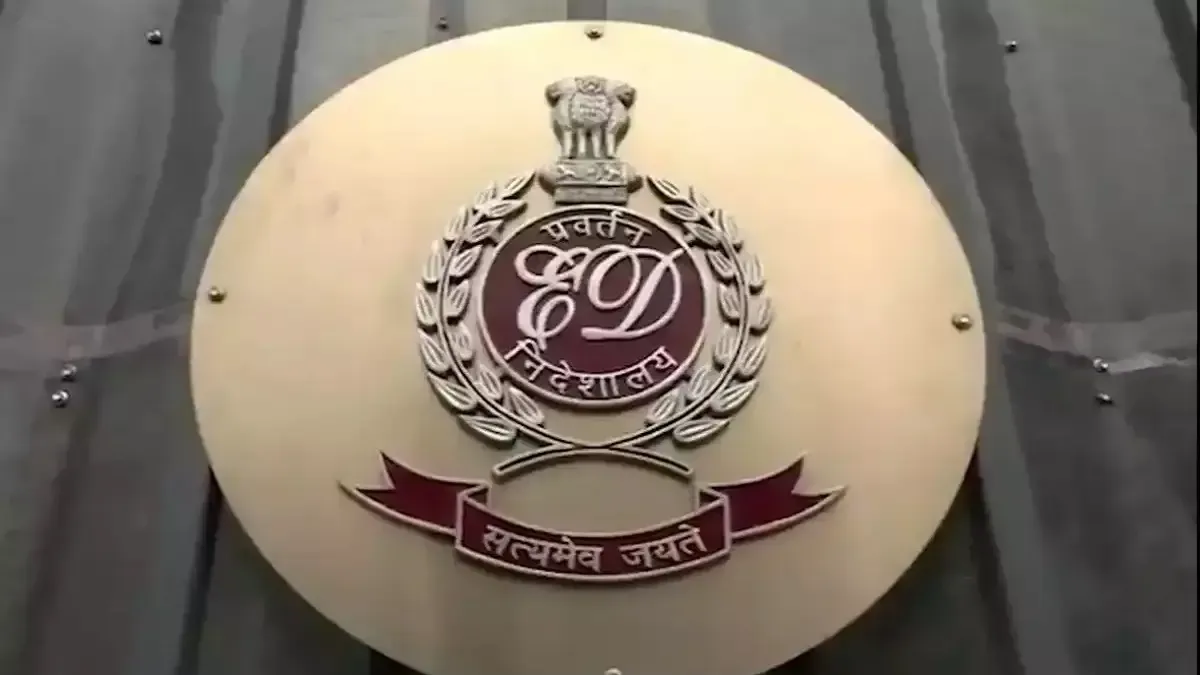 ED Seizes Assets Worth Rs 995.75 Crores in PMLA Investigation
