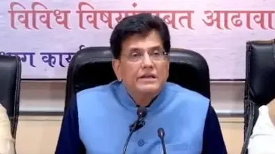 Piyush Goyal: ED's Action in National Herald Case Aims to Protect National Assets